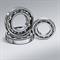'Bearings are components that make a big contribution towards energy efficiency.'