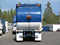 Dual sensor radar object detection system for waste and recycling