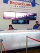 Allplastics Engineering supplied Bridge Climb with the Stage 40 Translucent clear-PEP Panel which was used for its illuminated reception counter.