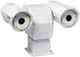 A video or image can be displayed as an example of the thermal image you will get with the selected setting of your camera. 