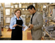 Respond To Changing Business Conditions