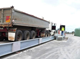 Multi-Deck Weighbridge