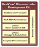 Components of the RealView Microcontroller Development Kit