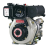 Diesel Engines | Yanmar Engines | L48N Engine 4.7hp @ 3600rpm  image