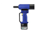 Battery Rivet Tool | GESIPA Powerpack B.T.  image