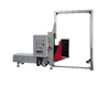 Pallet Strapping | Vertical & Automatic Machine from Messersi TL5 image