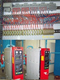 Industrial Control Systems | SmartAir Master Control System