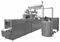 Chocolate Processing | Moulding Facility | SIMA