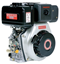 Diesel Engines | Yanmar Engines | L70N Engine 6.7hp @ 3600rpm