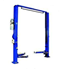 2 Post Car Hoist | Atom AL40BM 