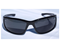 Safety Glasses | Bandit Hijack Polarised