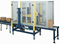Carton Sealer | XL33 SM11