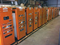 Substation Control & Protection Panels | R N Baker