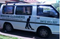 Rubbish Removals