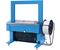 Strapping Machine | Automatic