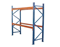 Shelving & Pallet Racking | Dexion 