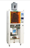 Automatic Weighing & Packing Machine - SJ Pack SP-10 Jusper