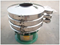 Vibrating Sieve Equipment