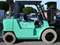 Mitsubishi Late Model |  4 Tonne