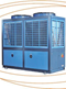 Mould Temperature Controllers & Water Chillers