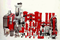 Hydraulic & Electronic Filtration Components