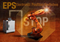 Robotics - Controllers  - Electronic Position Switches