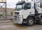 Weighbridge | Axle Weighing | Static and Dynamic | Trade Use | Accuweigh