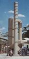 Wet Scrubbers - High Efficiency