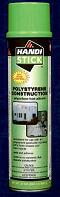 Handi Stick Polystyrene Construction