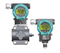Pressure Transmitters w HART & Digital Display