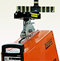 Feeder Hanger | KFH 1000 | Kemppi 