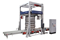 Stretch Wrapping Machine | Genesis Cube