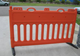 Safety Fence | dFence